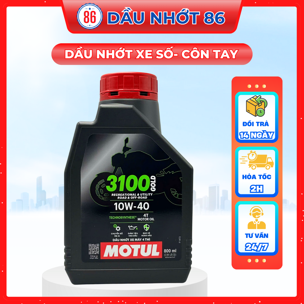 Nhớt xe số cao cấp Motul Gold 800ML