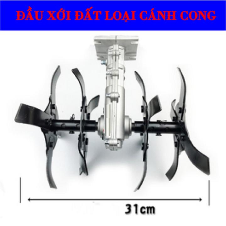 Đầu xới đất - đầu xới đất - đầu xới đất lắp máy cắt cỏ
