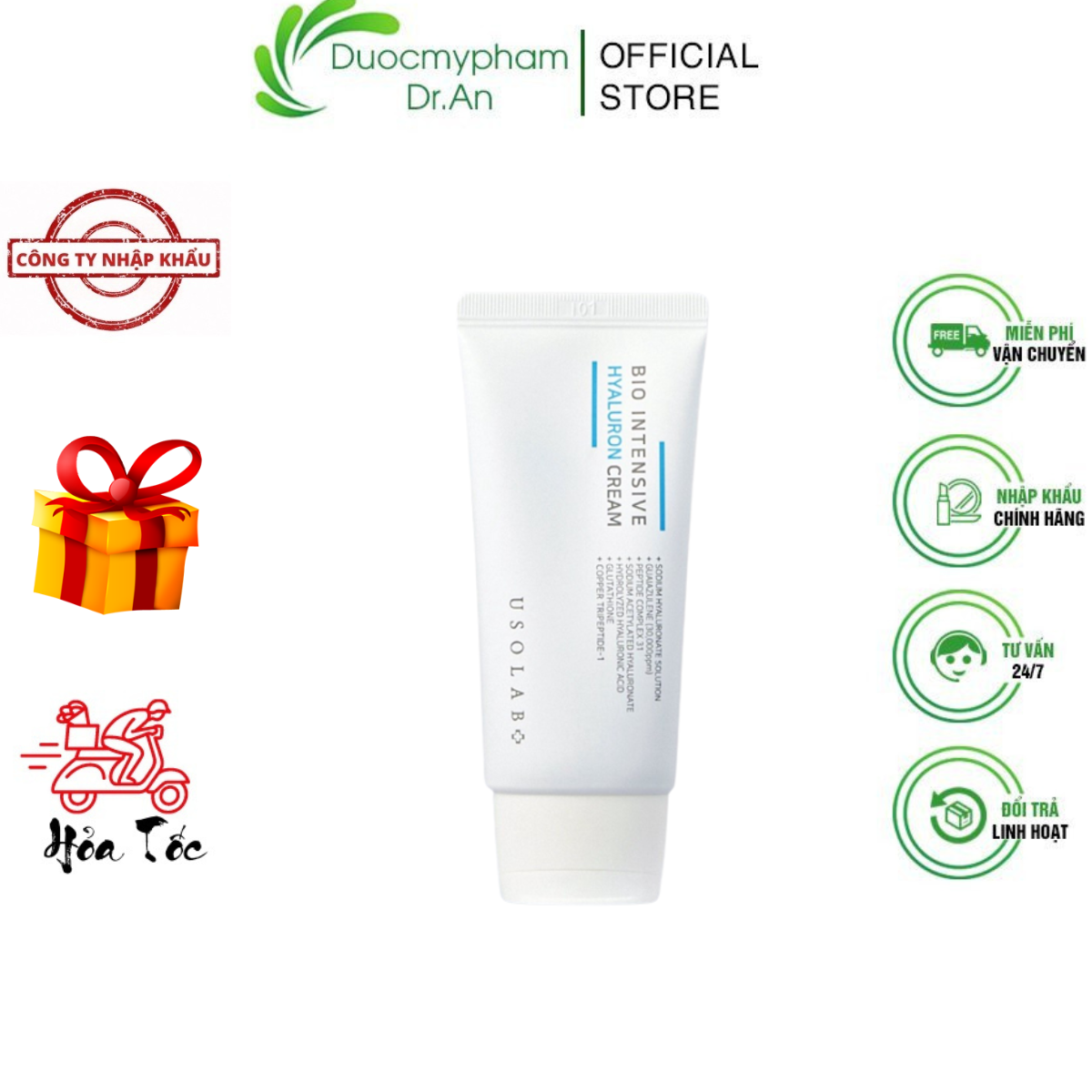 Imports-cream usolab bio intensive Hyaluron cream stretch ball, grade ẩm, skin whitening cream, Ha moisturizing hydrated, water supply-duocmyphamdran
