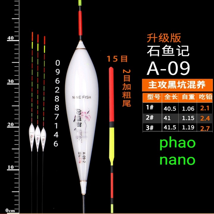 cần câu tay hắc long 5h catbon siêu khỏe tặng ngọn phụ