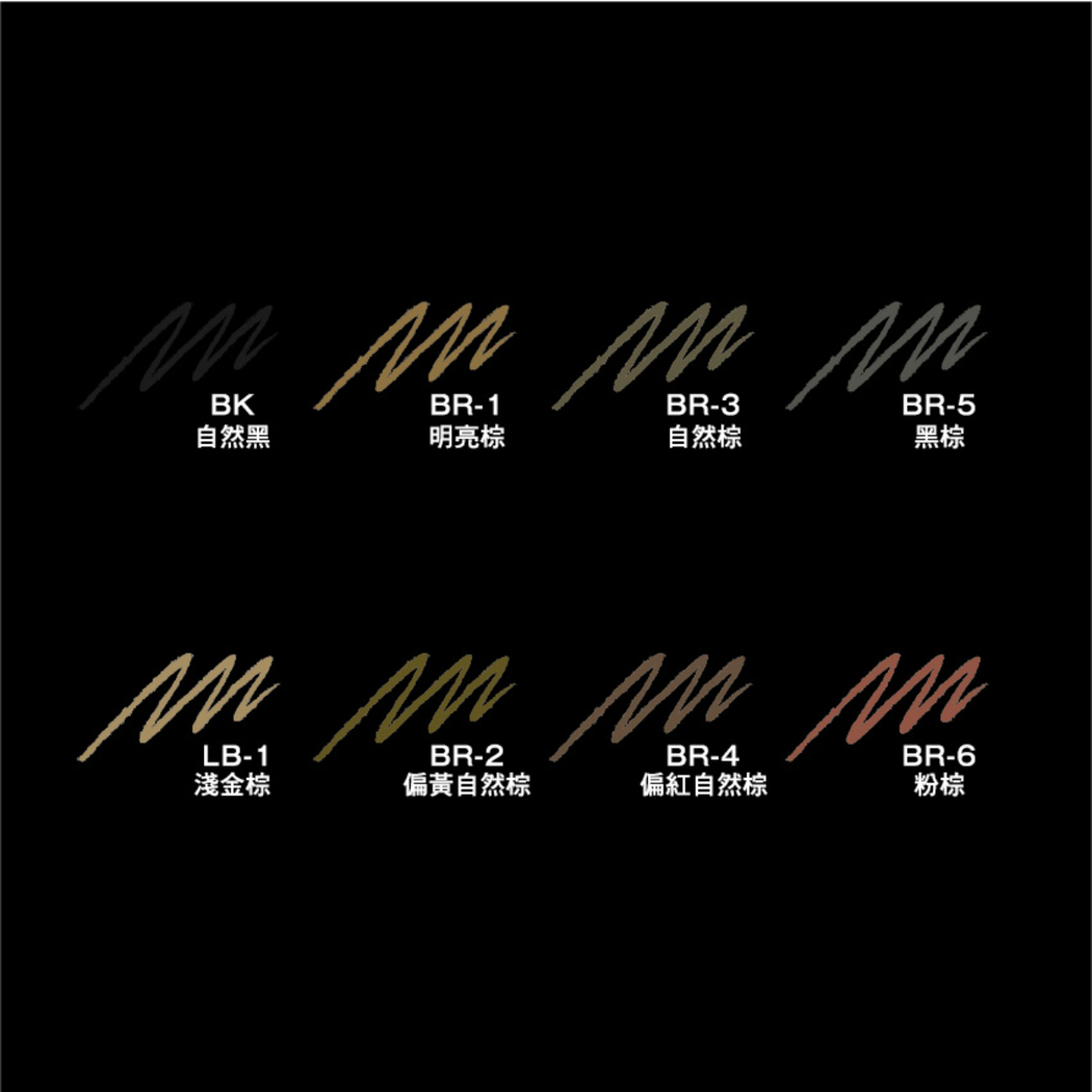 Chì Kẻ Mày Kate Eyebrow Pencil Z