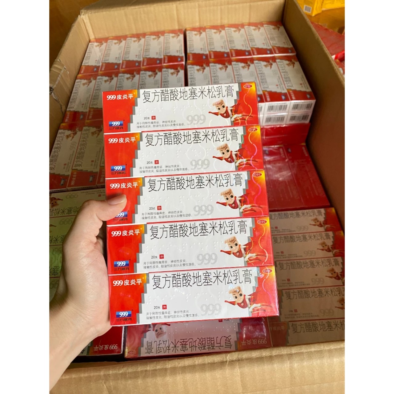 Combo 10 típ kem bôi da liễu 999
