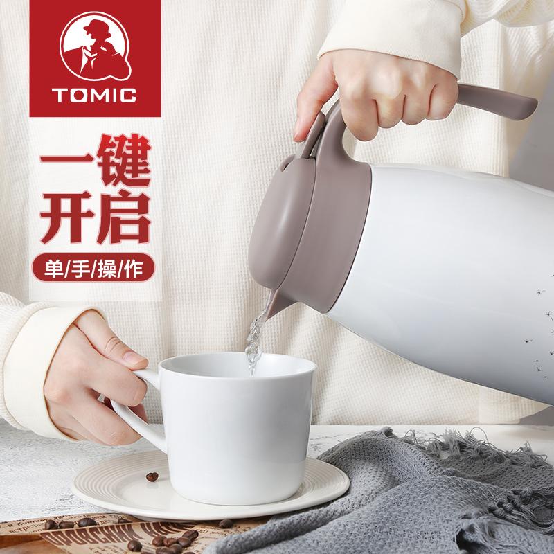 Tomic Tomic Bình Giữ Nhiệt Ấm Đun Nước Phích Nước Nóng 316 Thép Không Rỉ Đồ Dùng Gia Đình Bằng Công Sở Phong Cách Châu Âu Công Suất Lớn