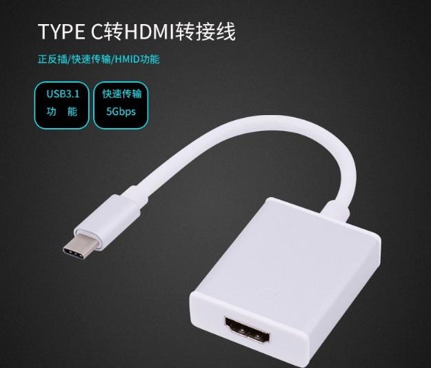 dây type c sang hdmi ,dây type c to hdmi