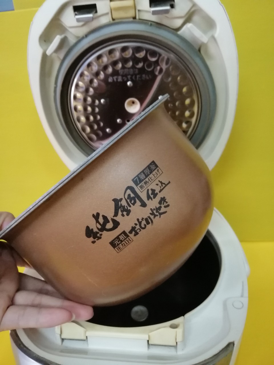 Nồi cơm nội địa Nhật Sanyo mặt quỷ ECJ-GG10 (1.0L)