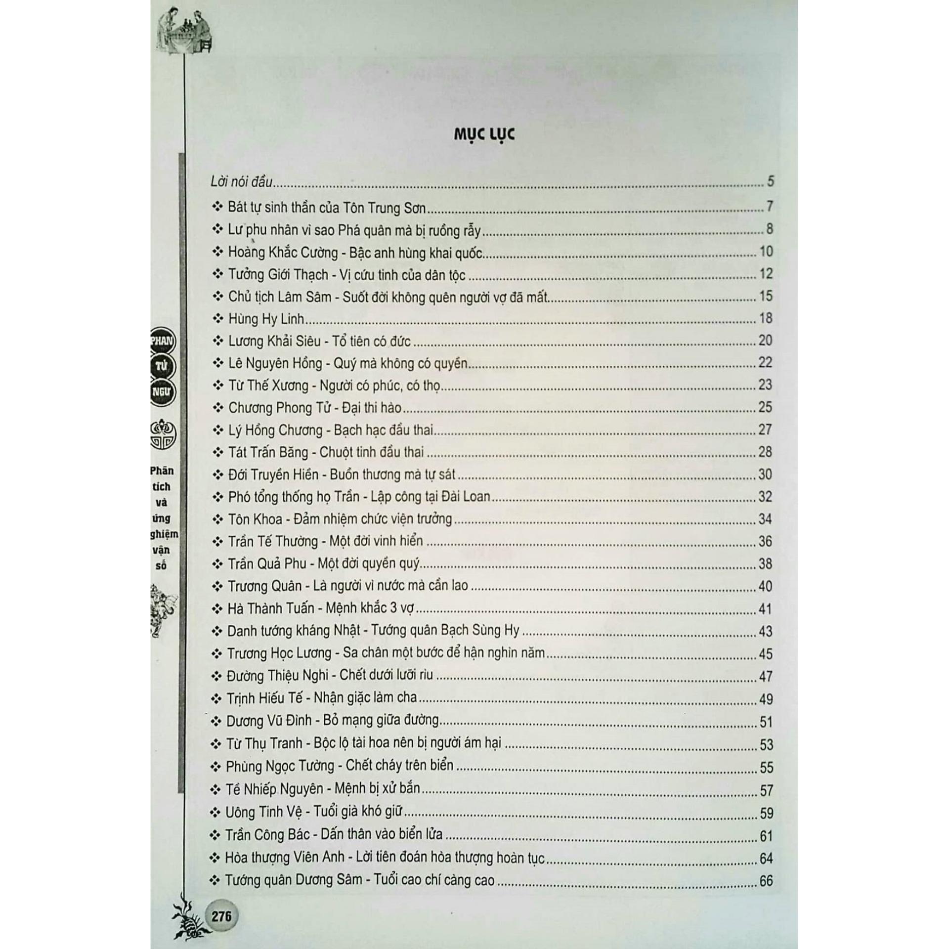 Tử Vi Đẩu Số Phân Tích Và Ứng Nghiệm Vận Số