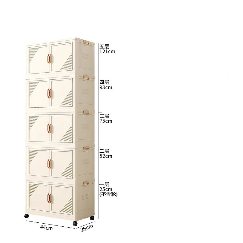 storage box Folding locker Clothes and toys folding storage box Movable multilayer storage cabinet Multi-purpose storage box wheeled shelves, storage boxes, drawer boxes, storage racks, storage racks for orderly storage of articles.