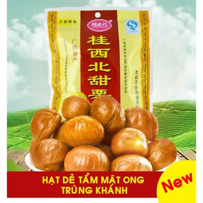 Chestnut Chongqing with  honey package 100g delicious aches armpit