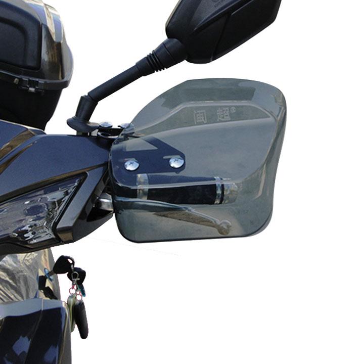 Bộ 02 bảo vệ tay lái xe máy n1n