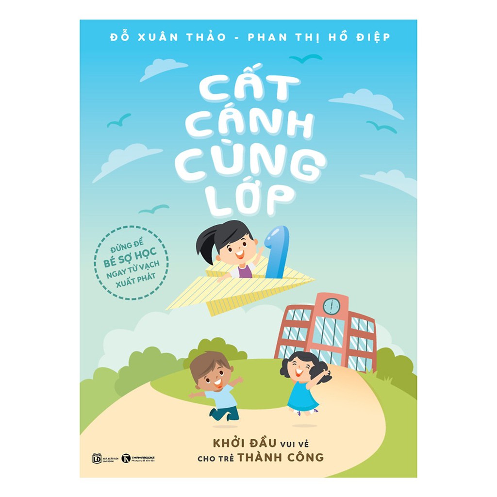 Cất cánh cùng lớp 1