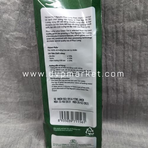 Trà sen Phúc Long 100g