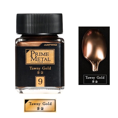 Sơn màu kim loại cao cấp pm01-pm09 prime metal color jumpwind gốc dầu - sơn mô hình