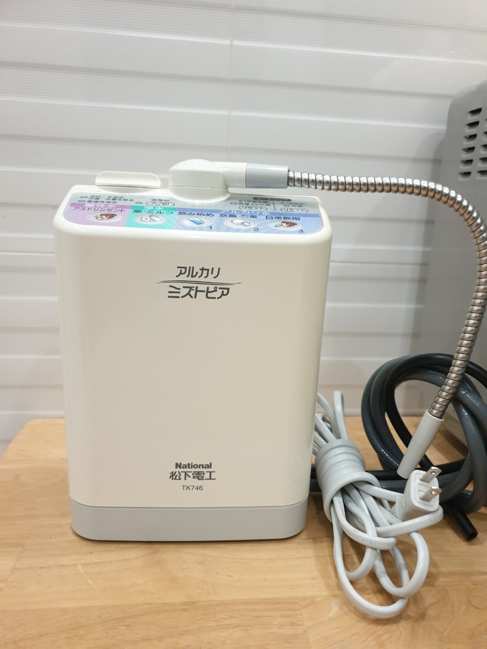 Máy lọc nước điện giải ion kiềm Nhật Bản National TK746-TK747 BH 1 năm