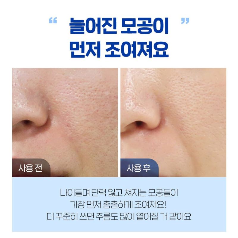 Serum chống nhăn Deep Collagen Anti Wrinkle 30ml