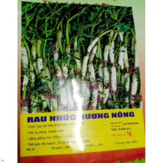 Hạt giống Rau Nhúc - Gói 1 gram ( Rau Nhút )