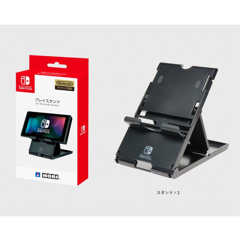 Đế Đứng Nintendo Switch