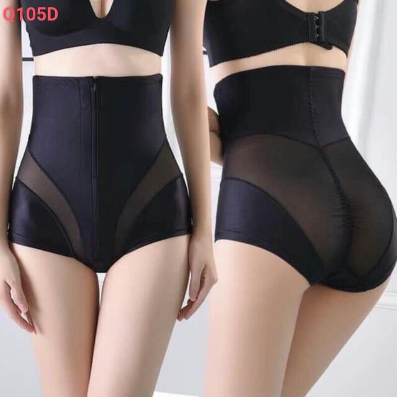 Quần gen nịt bụng-DT