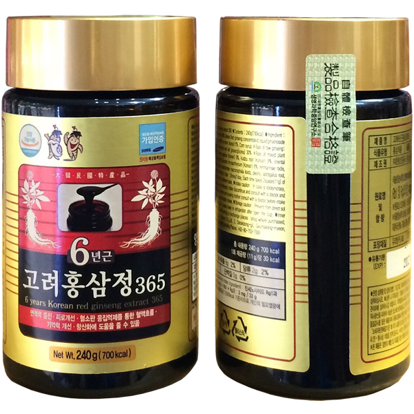Cao hồng sâm 365 nguyên chất hàn quốc, date mới nhất