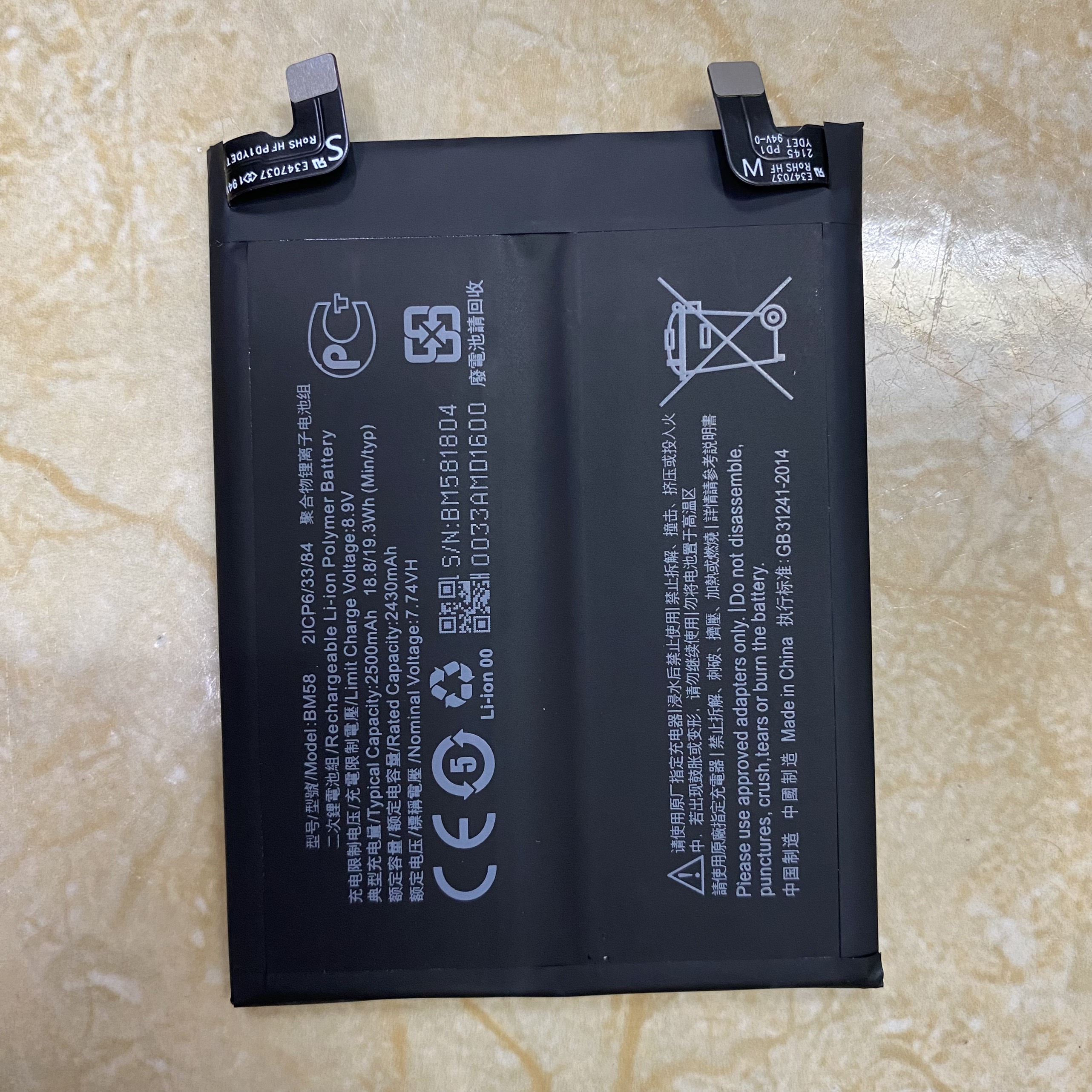 Pin xiaomi mi 11t pro bm58 bảo hành đổi mới