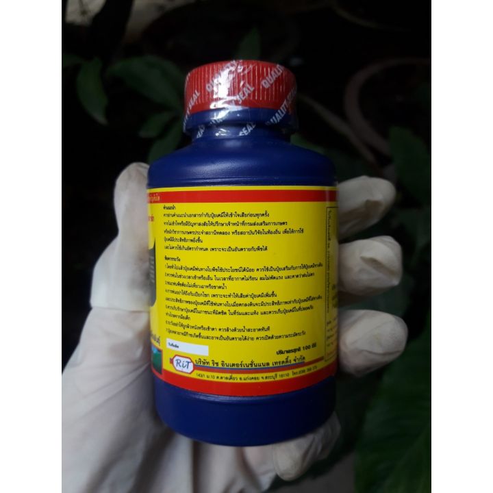 Vitamin B1 Thái lan (100ml) nhập khẩu- chuyên dụng
