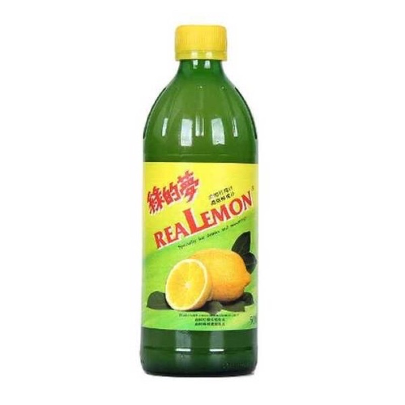 Nước cốt chanh rea lemon hongkong 500ml
