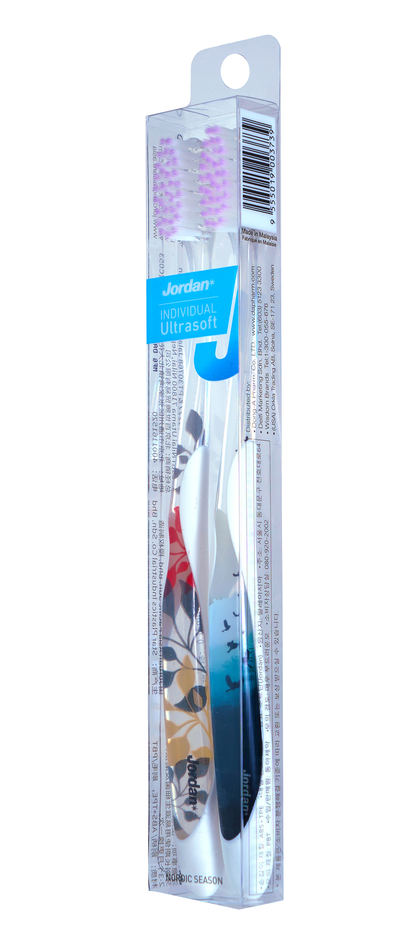 Bộ 2 bàn chải đánh răng Jordan Individual lông siêu mềm