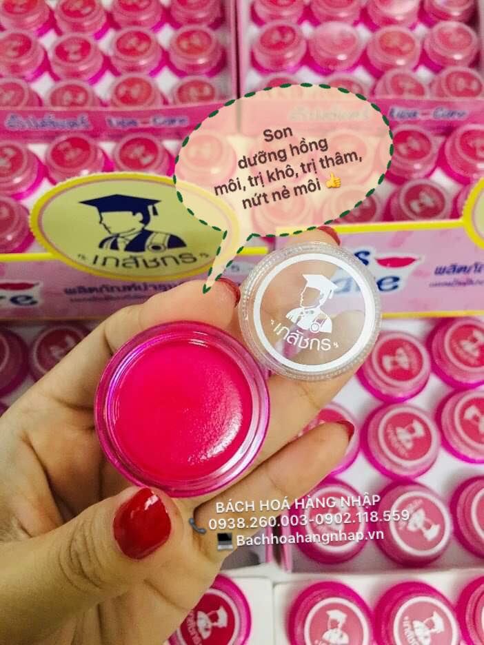 Son dưỡng Khử thâm môi Lip Care Thái Lan