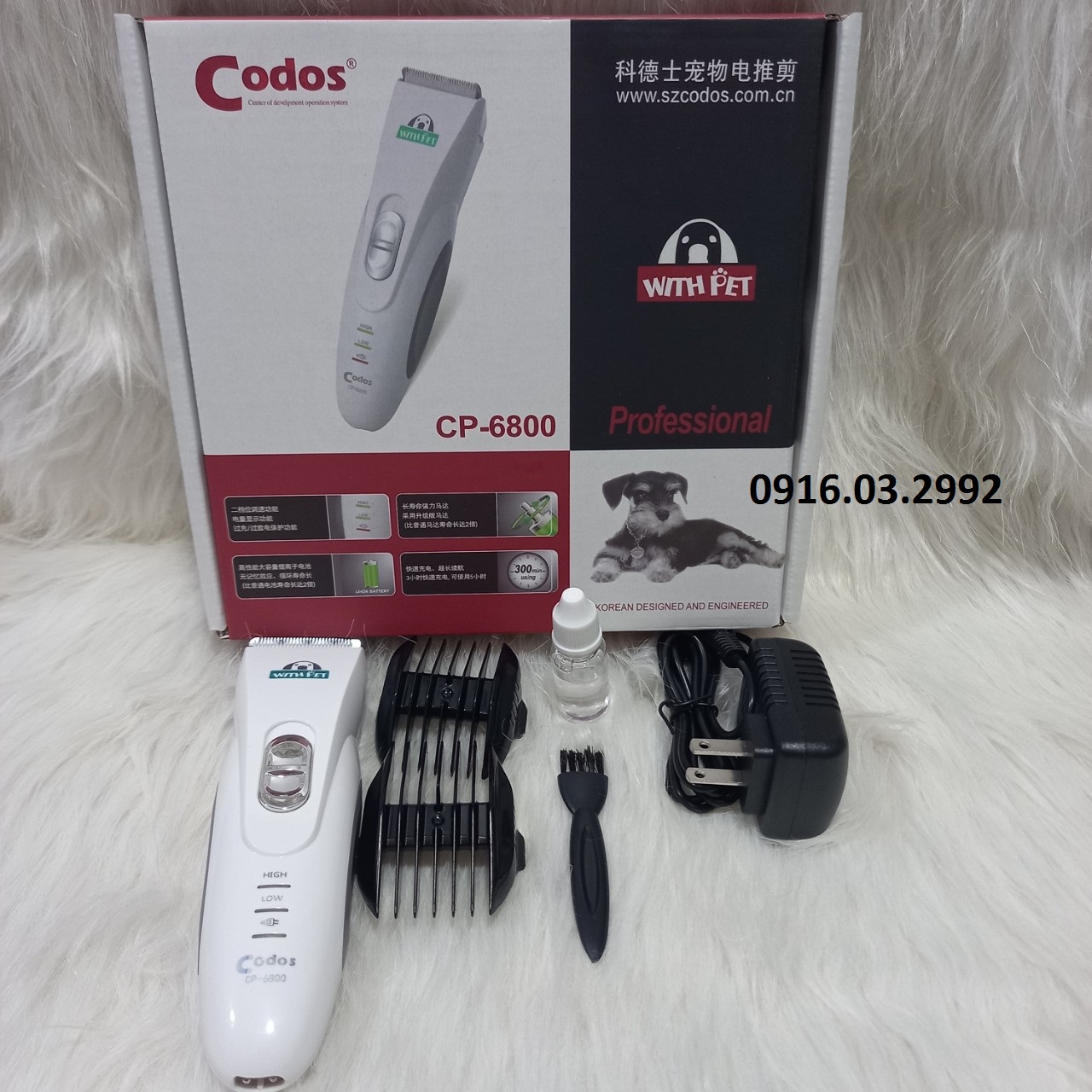 Tông đơ Codos 6800, Tông đơ cắt tỉa lông chó mèo Codos CP 6800