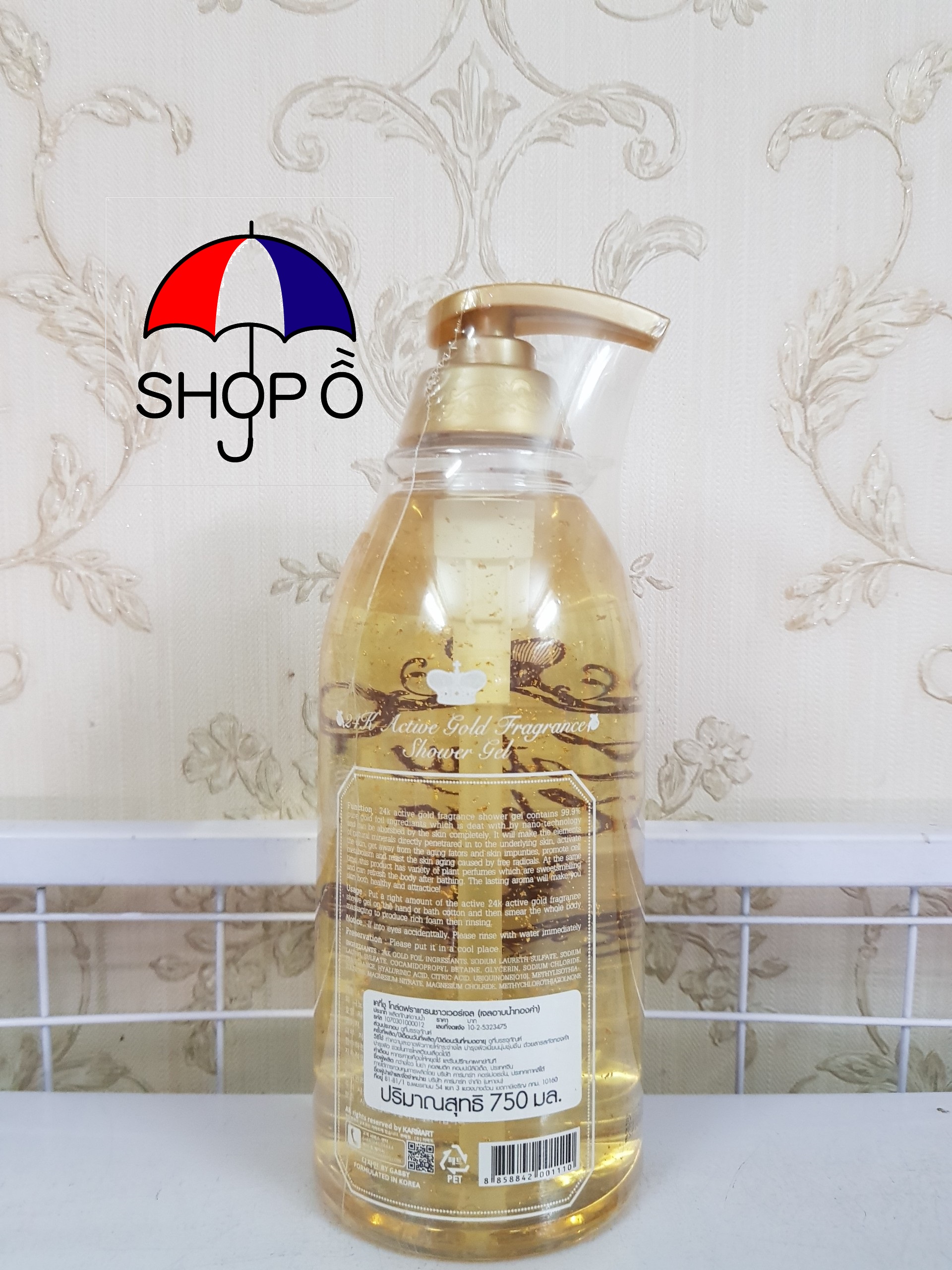 [HCM]Sữa tắm sáng da Cathy Choo Thái Lan 750ml