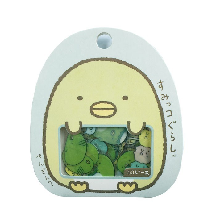 1 gói 50 miếng sticker dán trang trí