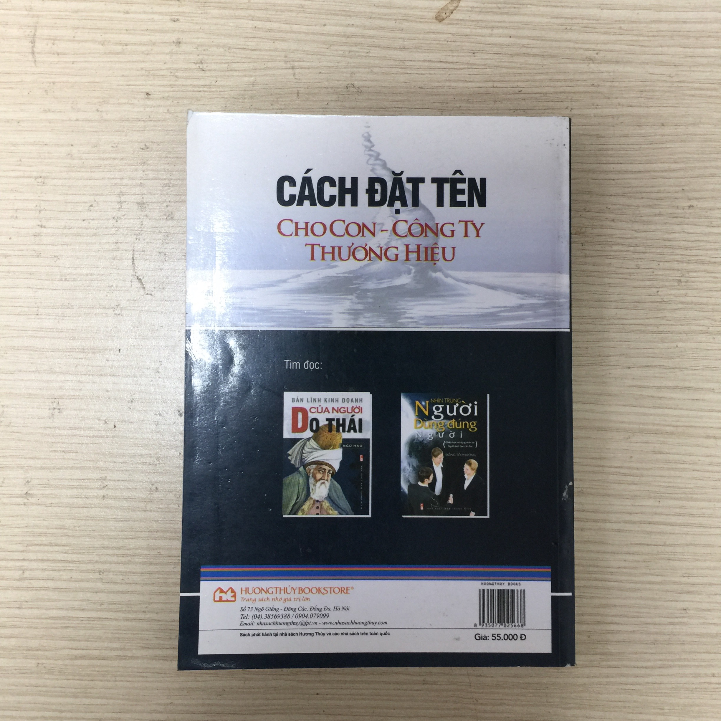 Sách - Cách đặt tên cho Con - Công ty - Thương hiệu