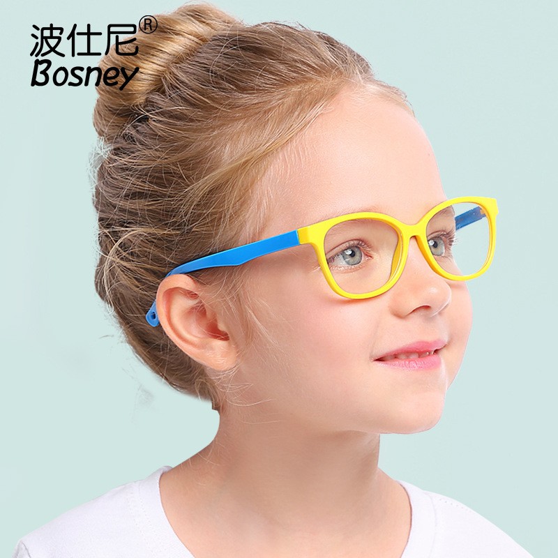 [HCM]Mắt kính gọng dẻo Bosney cao cấp