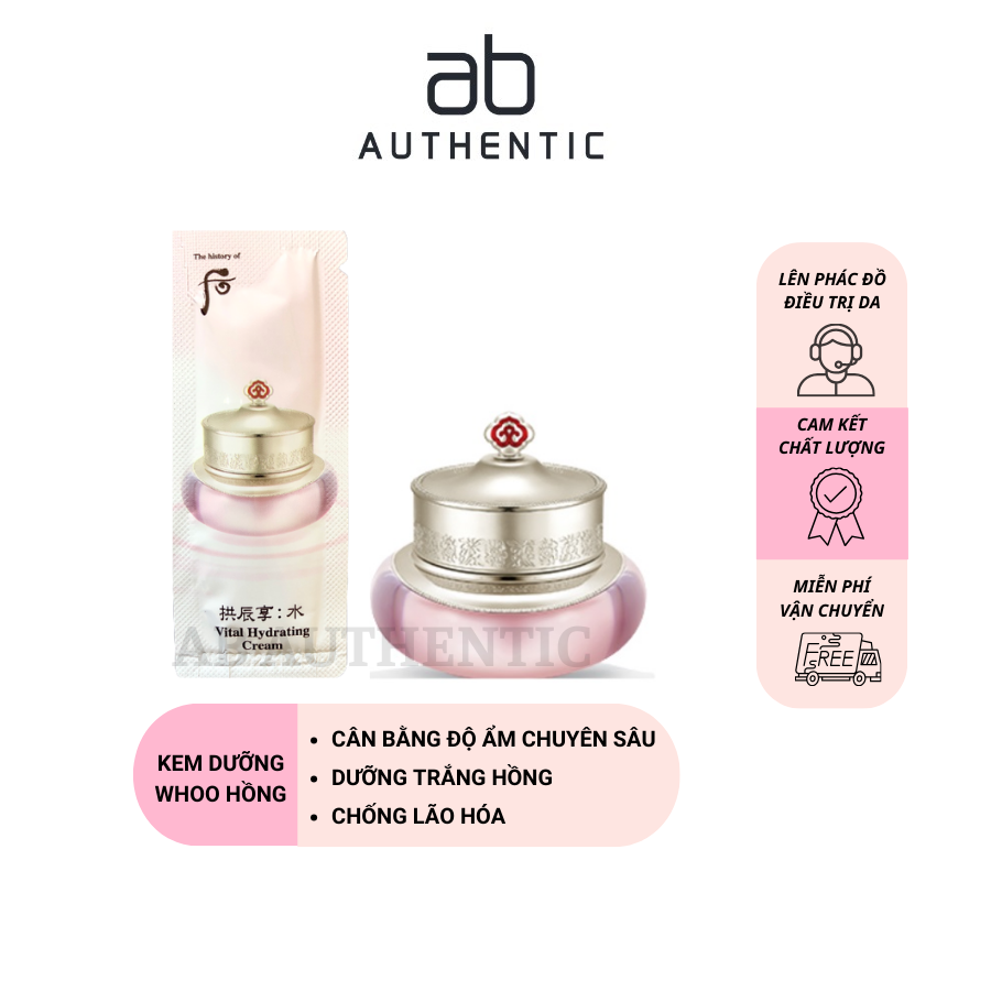 Combo 5 Gói sample Kem dưỡng Whoo hồng cấp ẩm, dưỡng trắng Vital Hydrating cream- AB Authentic