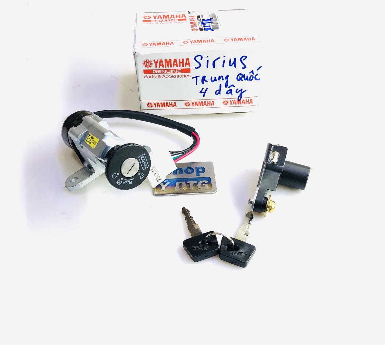Bộ Khóa máy Xe Sirius Trung Quốc