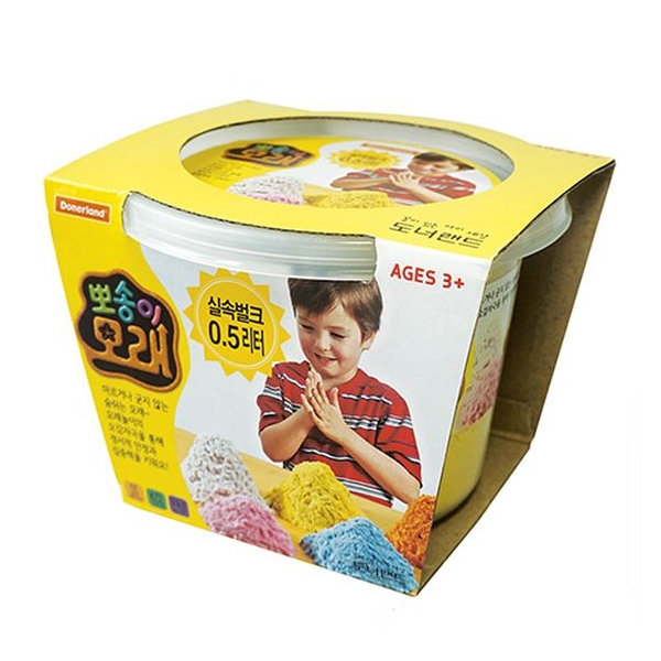 Cát động lực 0.5l - vàng donerland - ma01512