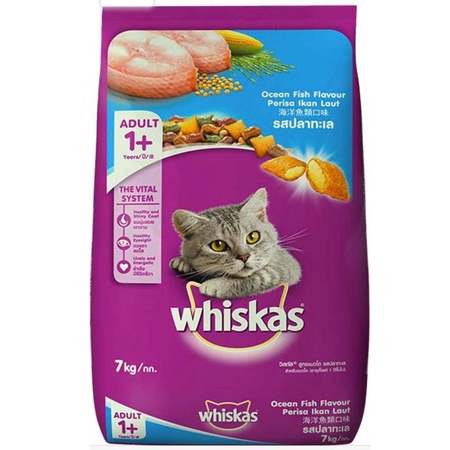 [HN,HCM] COMBO 10 gói WHISKAS thức ăn cho mèo 400G