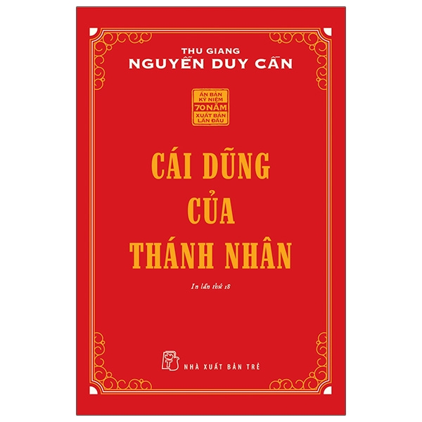 Cái Dũng Của Thánh Nhân