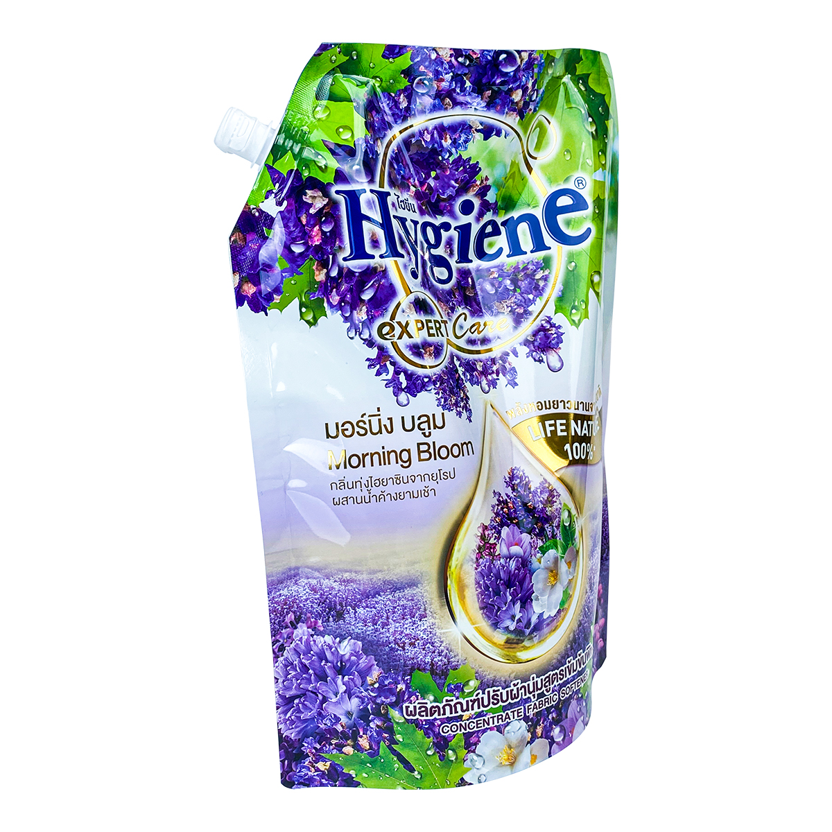 Nước Xả Vải Hygiene expert care 3 Màu