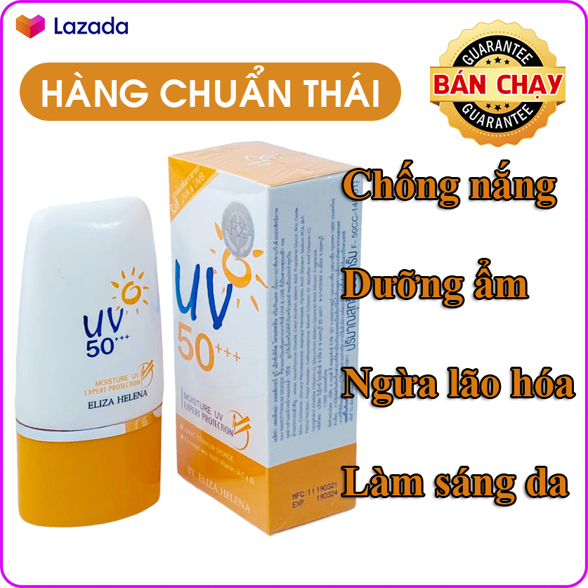 [HCM]Kem chống nắng cho da mặt và body Eliza Helena UV50+++ Thái Lan 30g giúp chống nắng hiệu quả bảo vệ da khỏi các tác nhân gây hại dưỡng ẩm cho da và làm sáng da