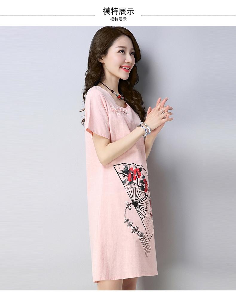 [HCM]Đầm suông đầm oversize thời trang Hàn Quốc