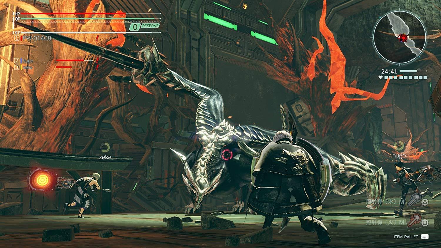 [PS4-US] Đĩa game God Eater 3 - PlayStation 4