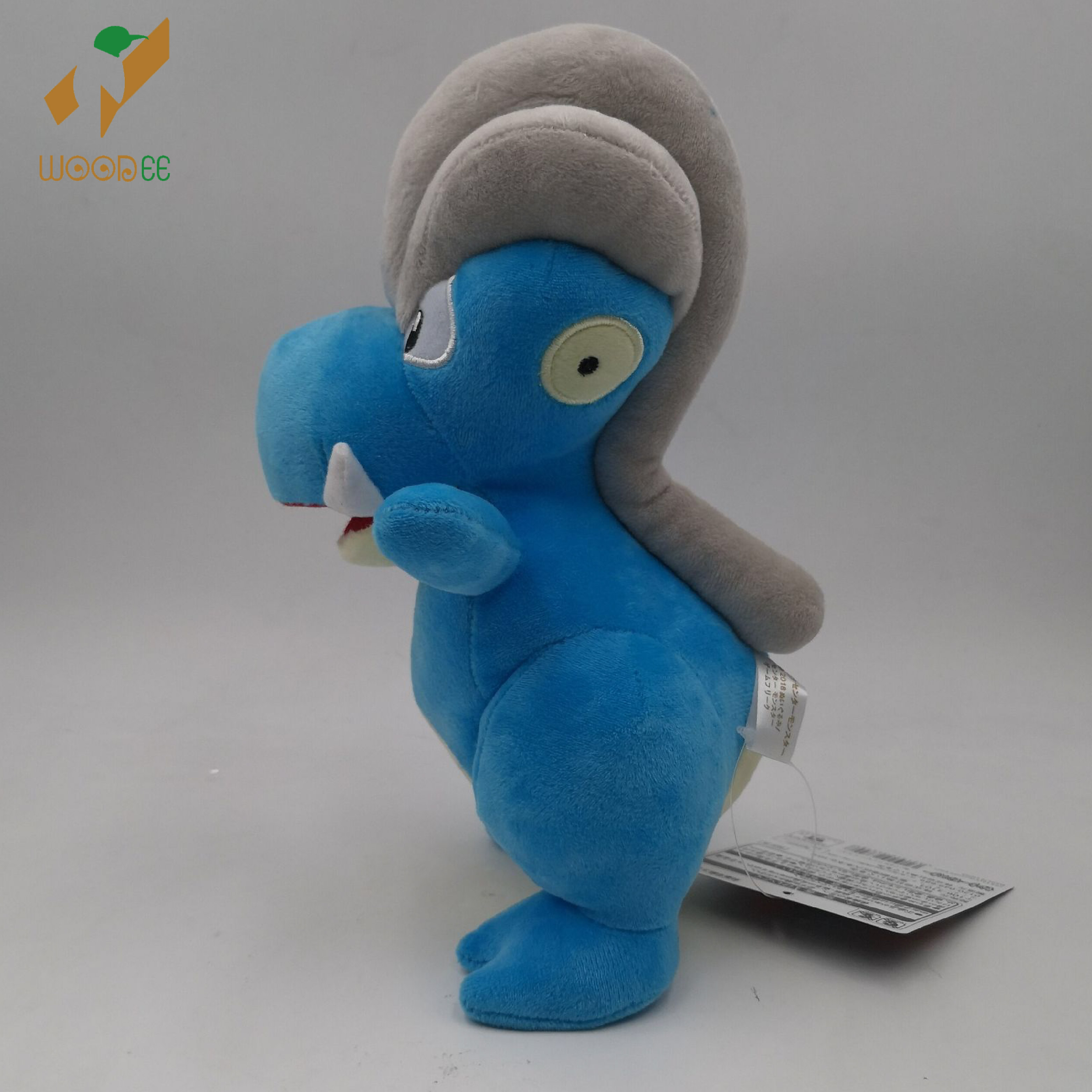 Gấu bông pokemon khá bảnh Bagon 22cm