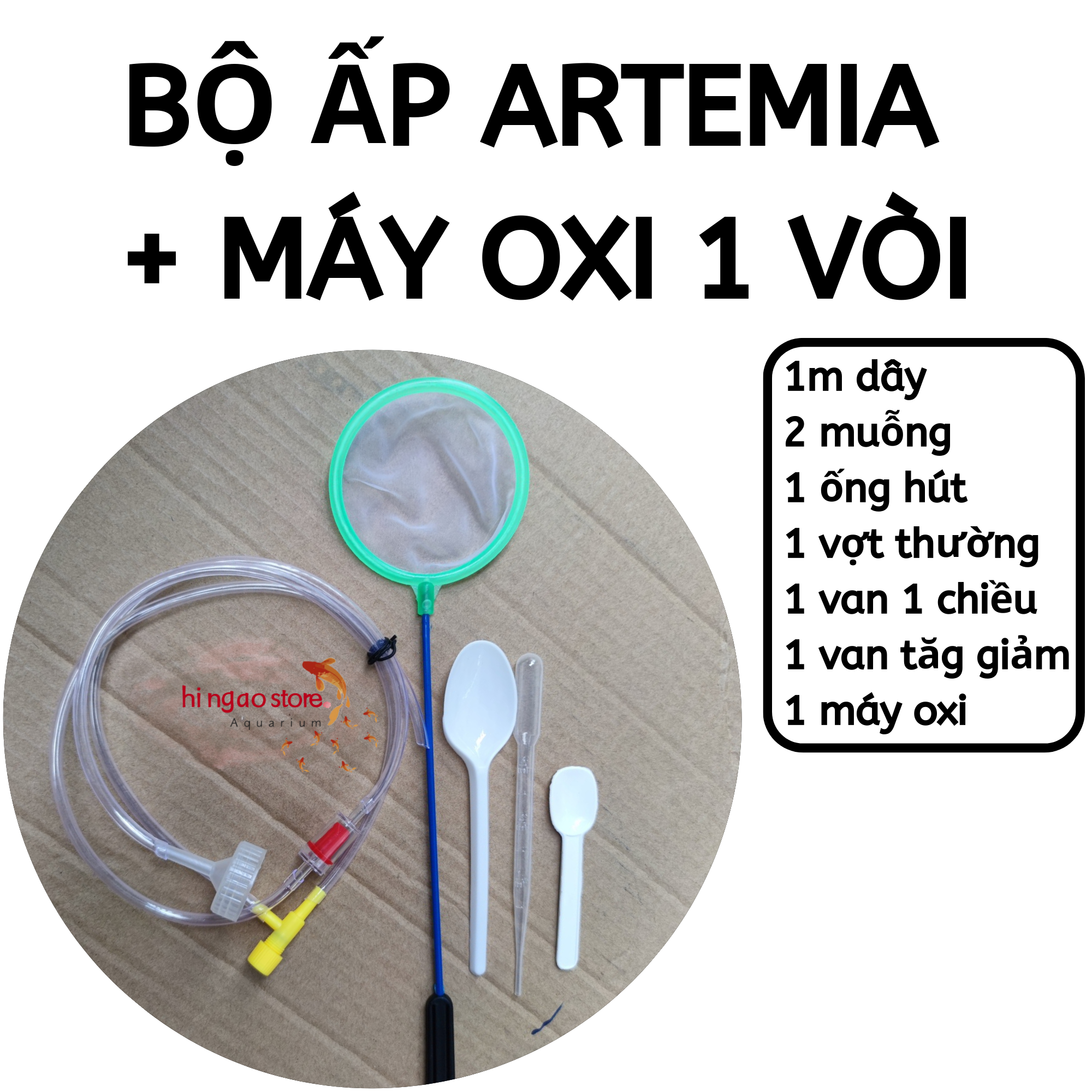 Artemia hatching kit-Artemia bagatms hatching kit-fish accessory | hinged aostore.