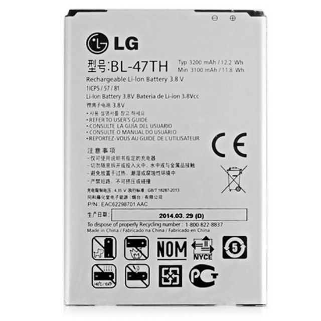 Pin lg g pro 2/f350 - 3200mah original battery bảo hành 6 tháng đổi mới