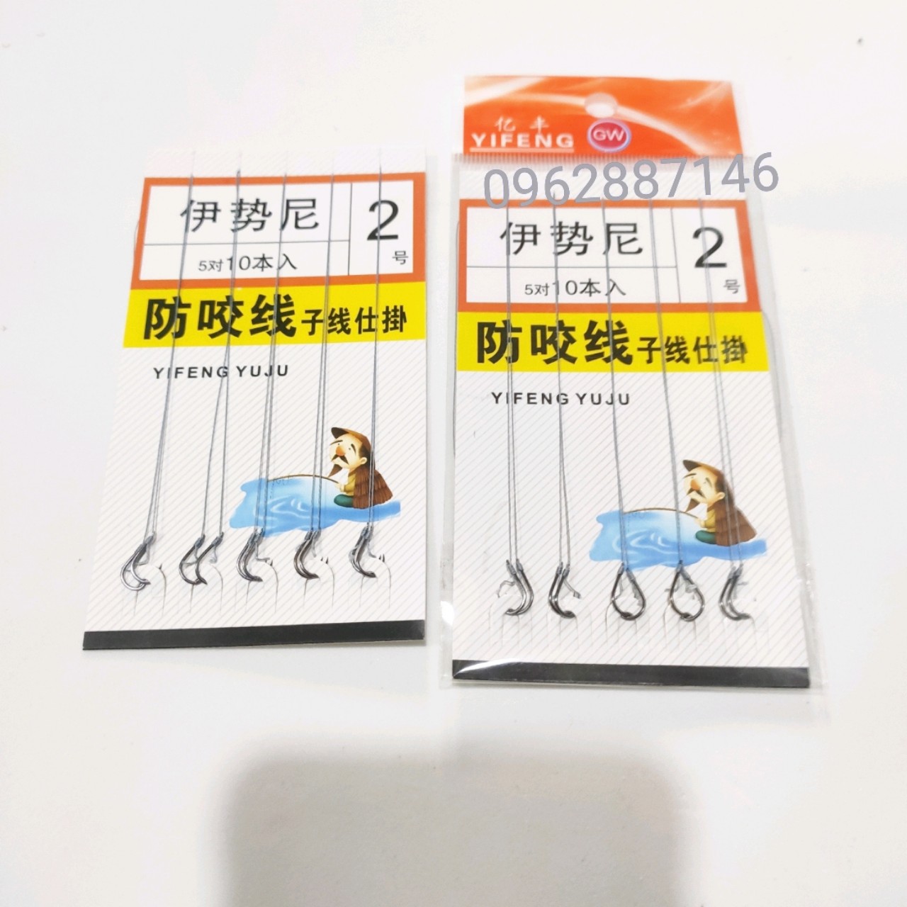 Bộ 10 lưỡi thẻo câu đài gw siêu rẻbộ gồm 10 lưỡi
