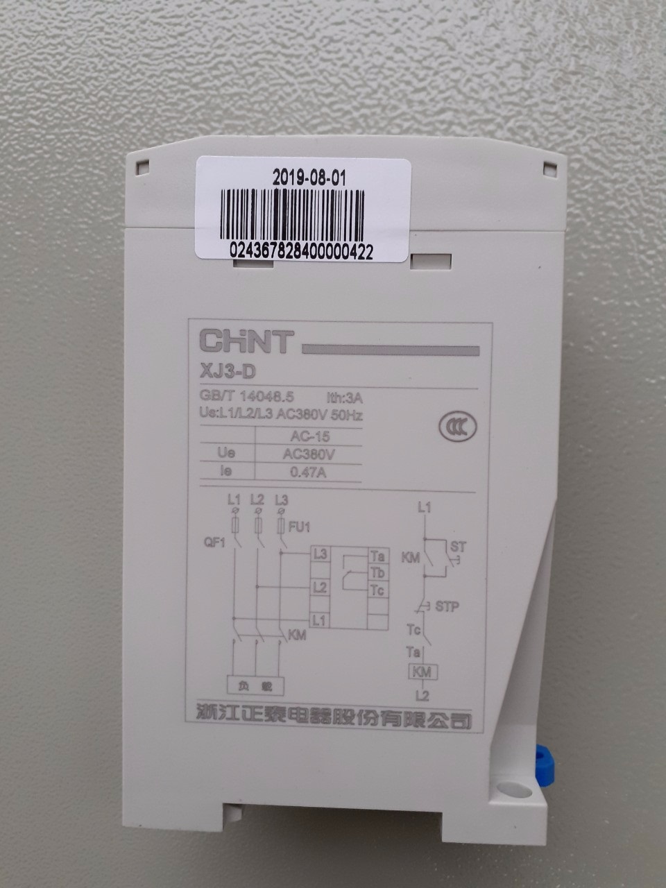 Bảo vệ mất pha 3 PHA  XJ3-D Chint xj3d