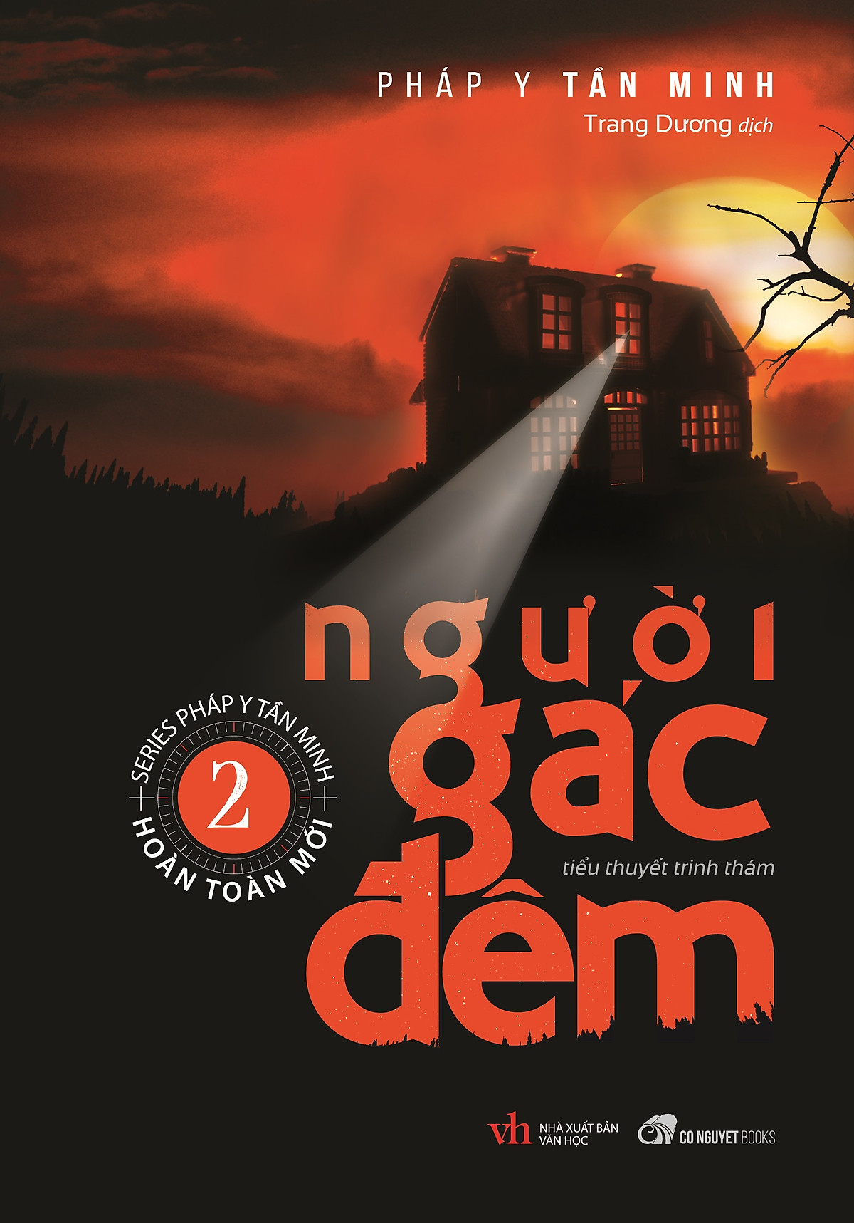Combo Người Gác Đêm Tập 01 + 02 (2 cuốn)