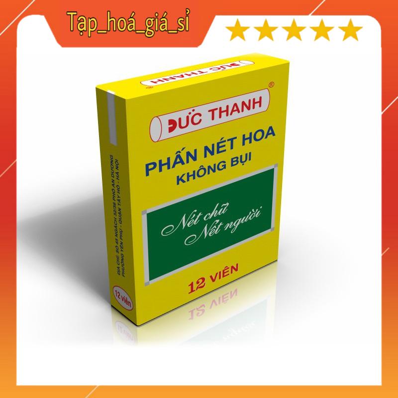 5 Hộp Phấn không bụi Đức Thanh