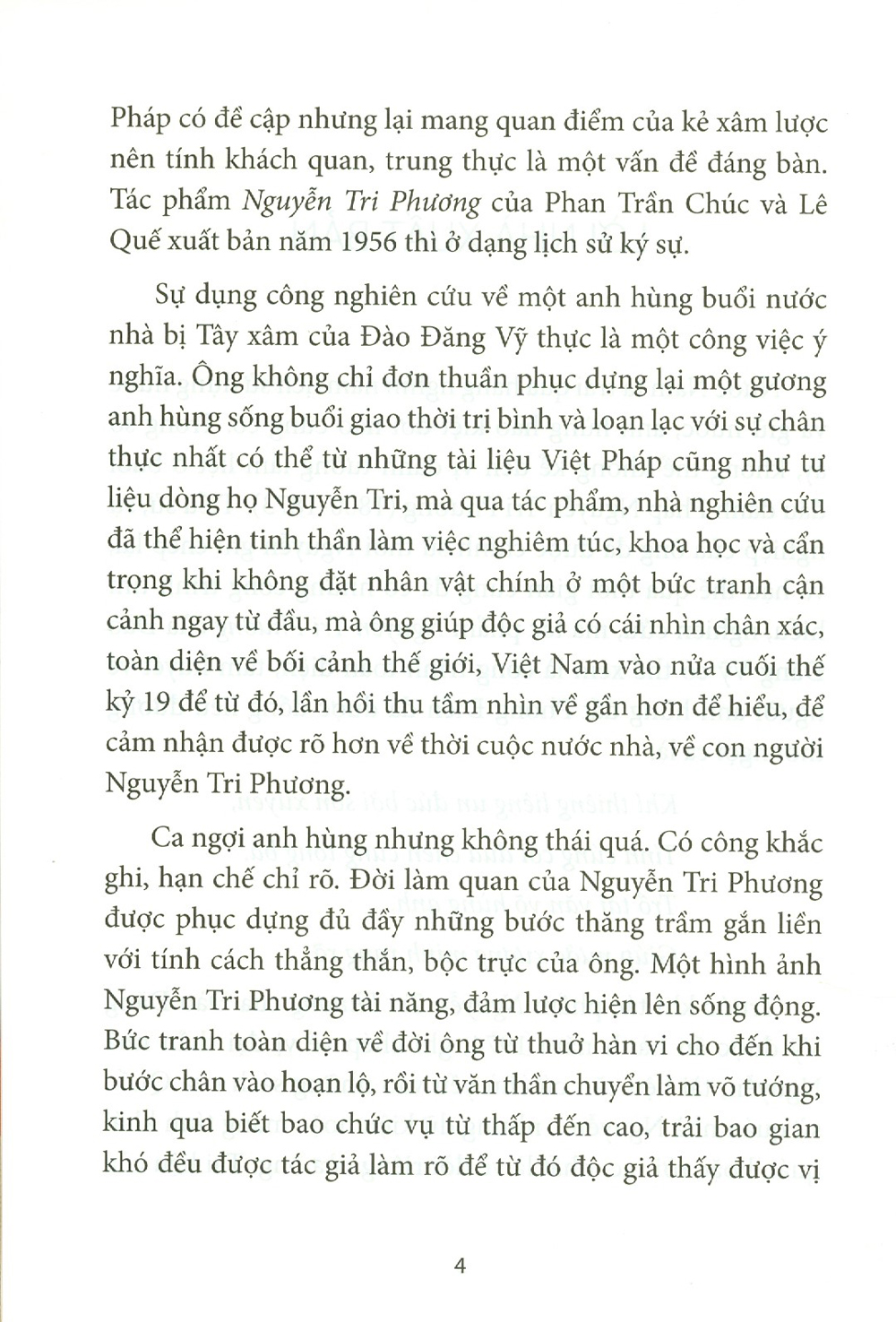 Nguyễn Tri Phương