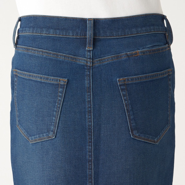 Muji Váy Denim Co Giãn 4 Chiều